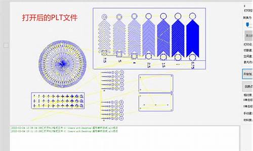 dxf解析 源码_dxf解析源码